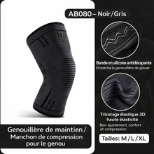 Charger l'image dans la galerie, Genouillère de compression
