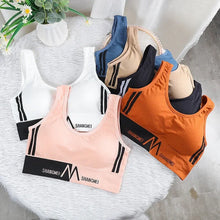 Charger l'image dans la galerie, Brassière de Sport Sans Couture
